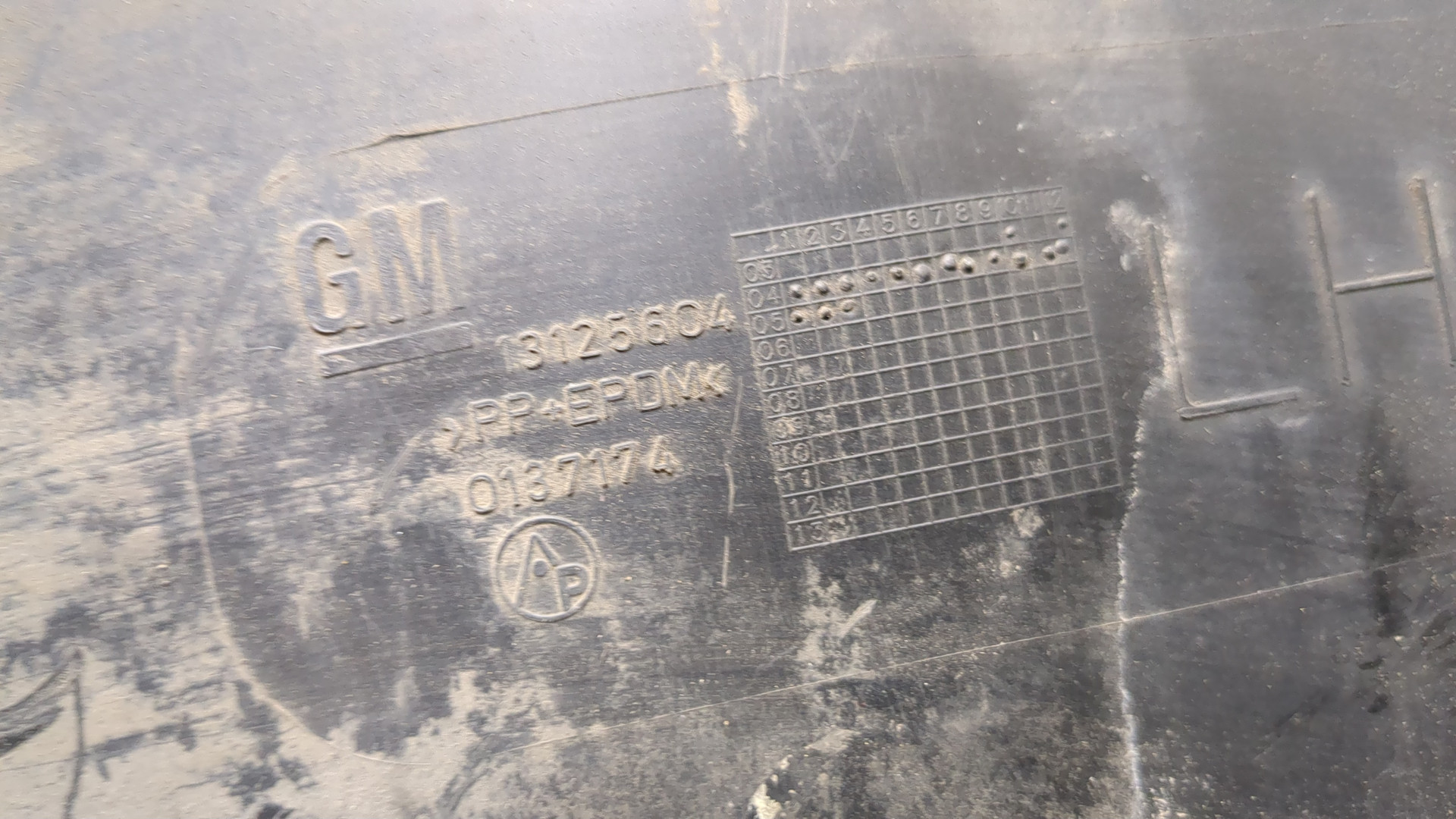 Локер передний левый