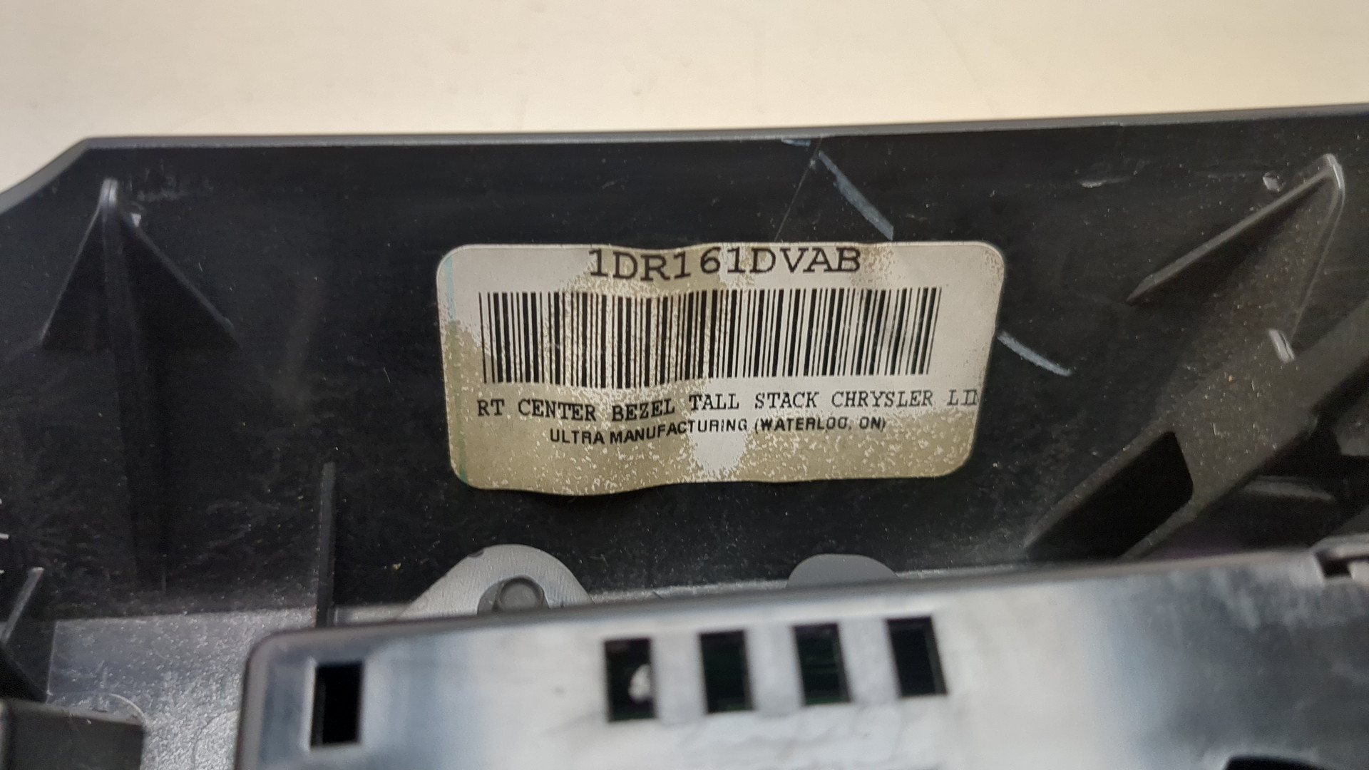 Переключатель отопителя