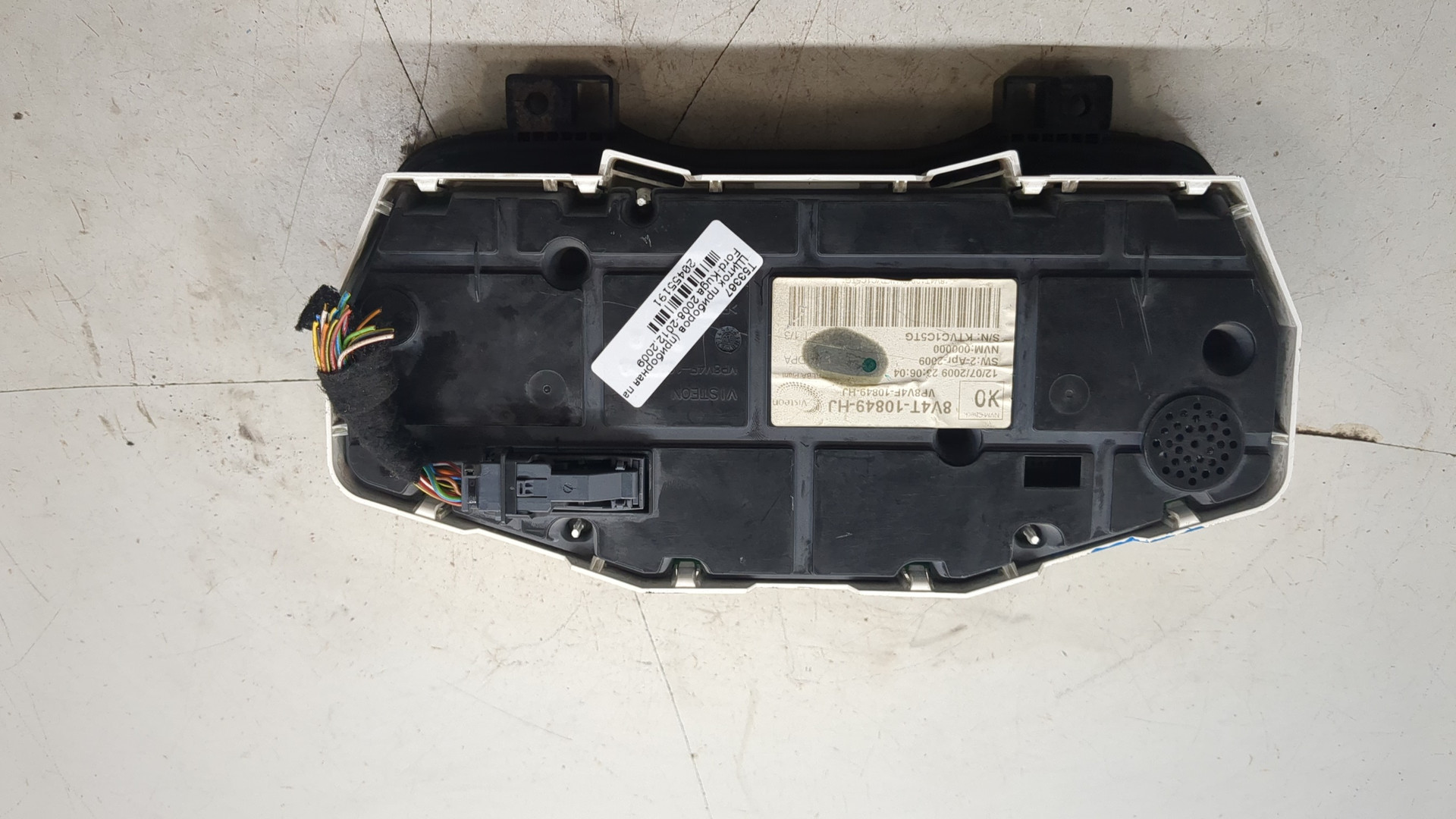 Панель приборов