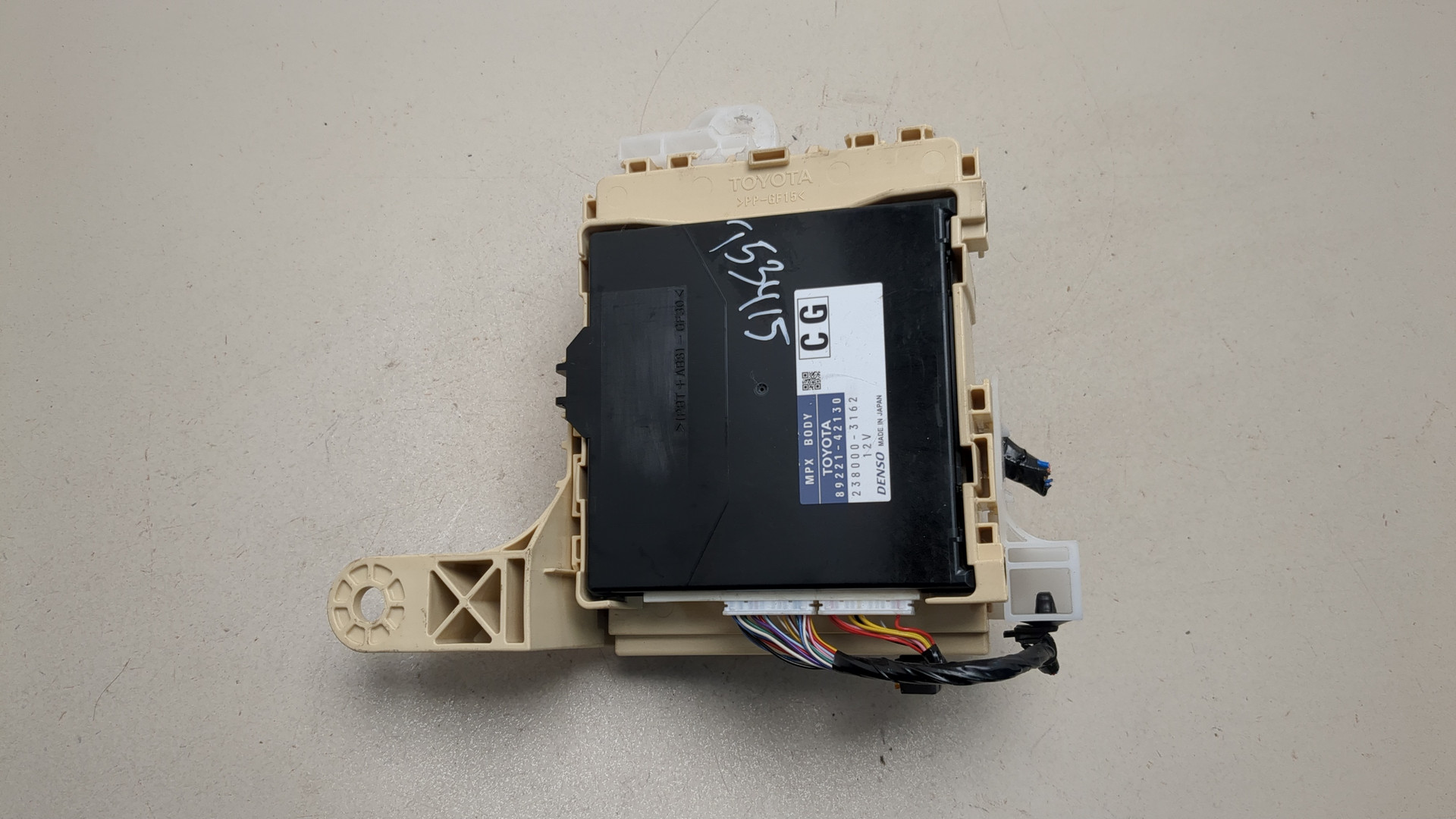 Блок предохранителей