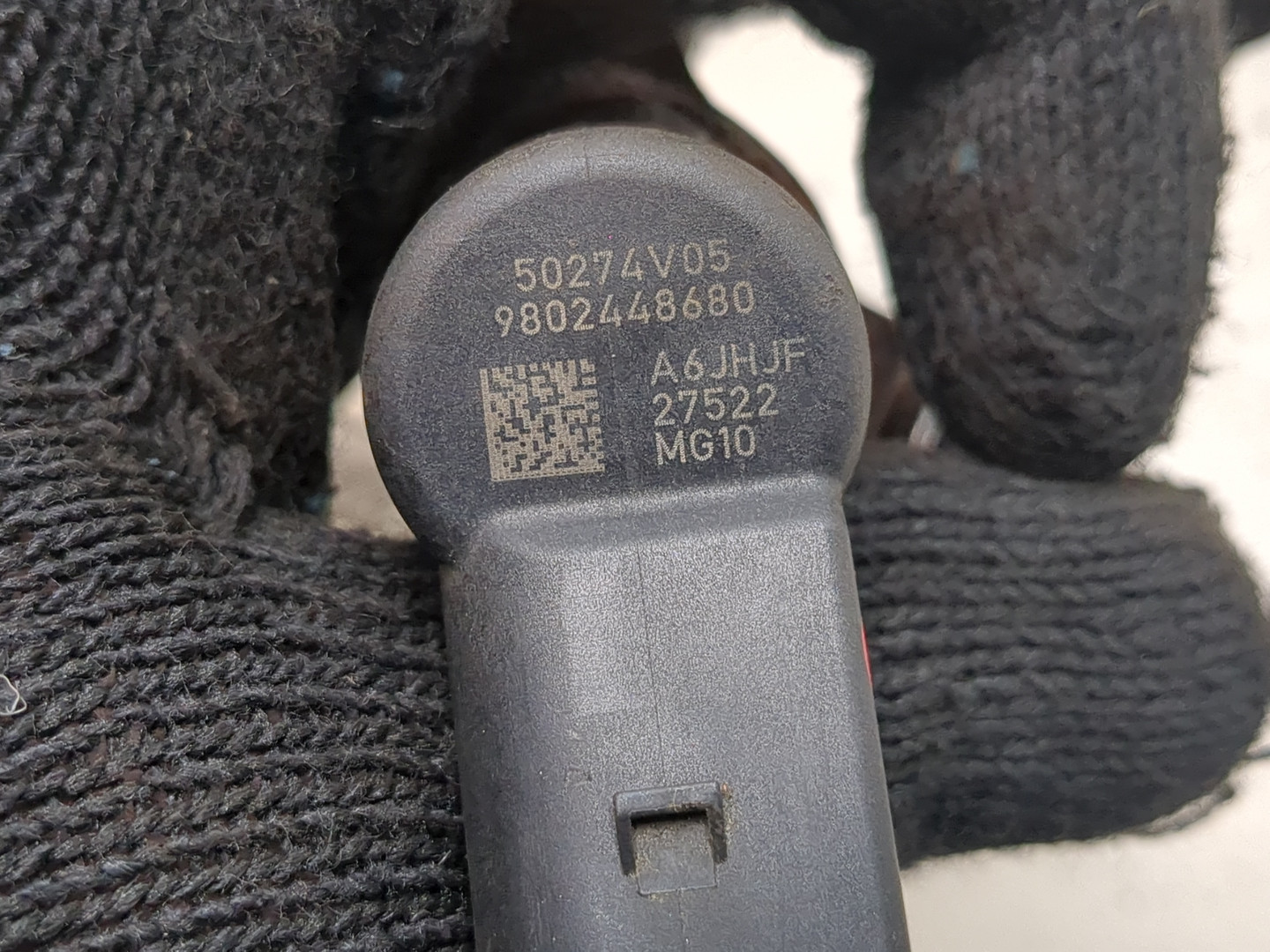 Форсунка дизельная электрическая