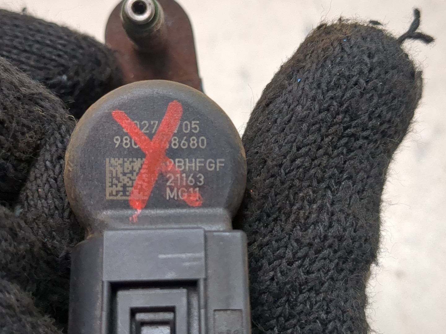 Форсунка дизельная электрическая