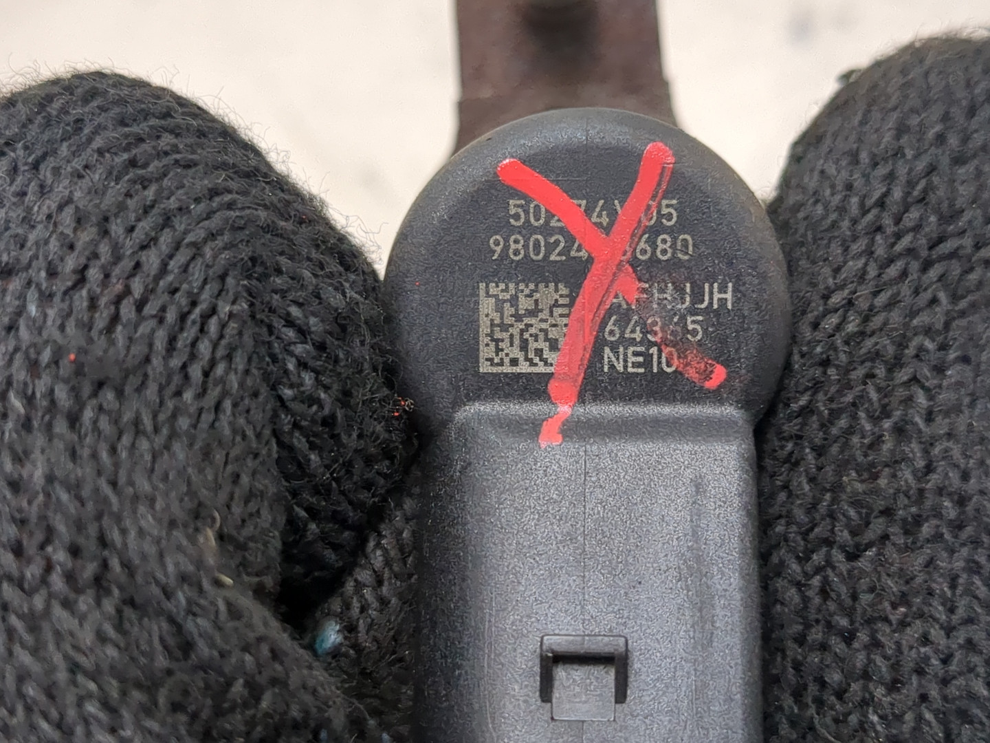 Форсунка дизельная электрическая