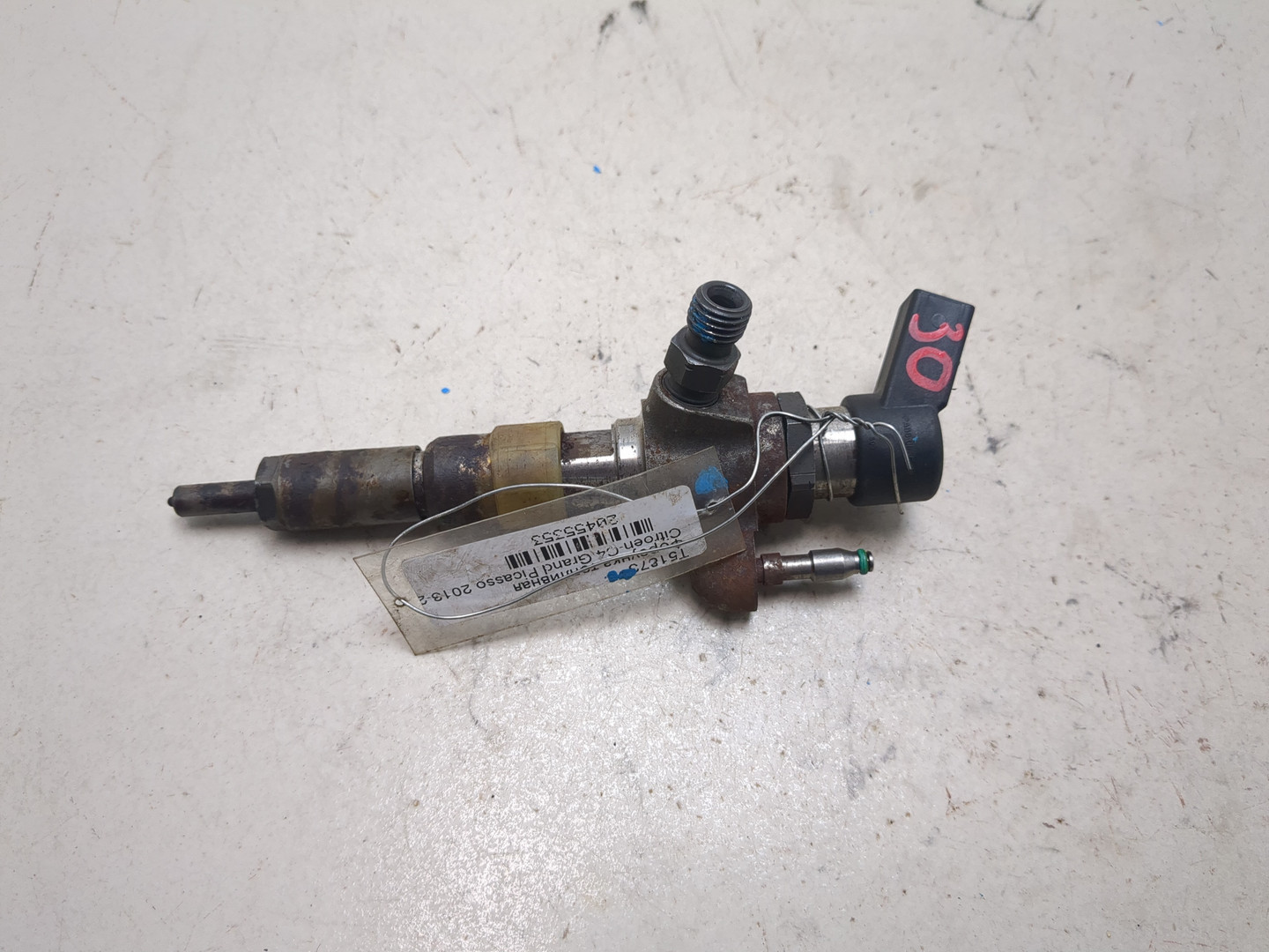 Форсунка дизельная электрическая