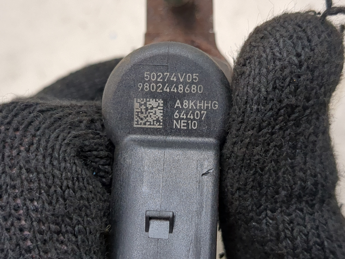 Форсунка дизельная электрическая