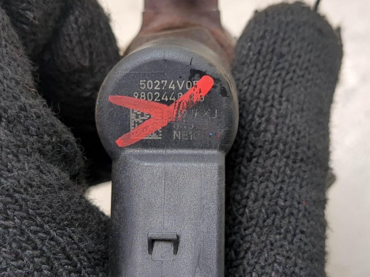 Форсунка дизельная электрическая