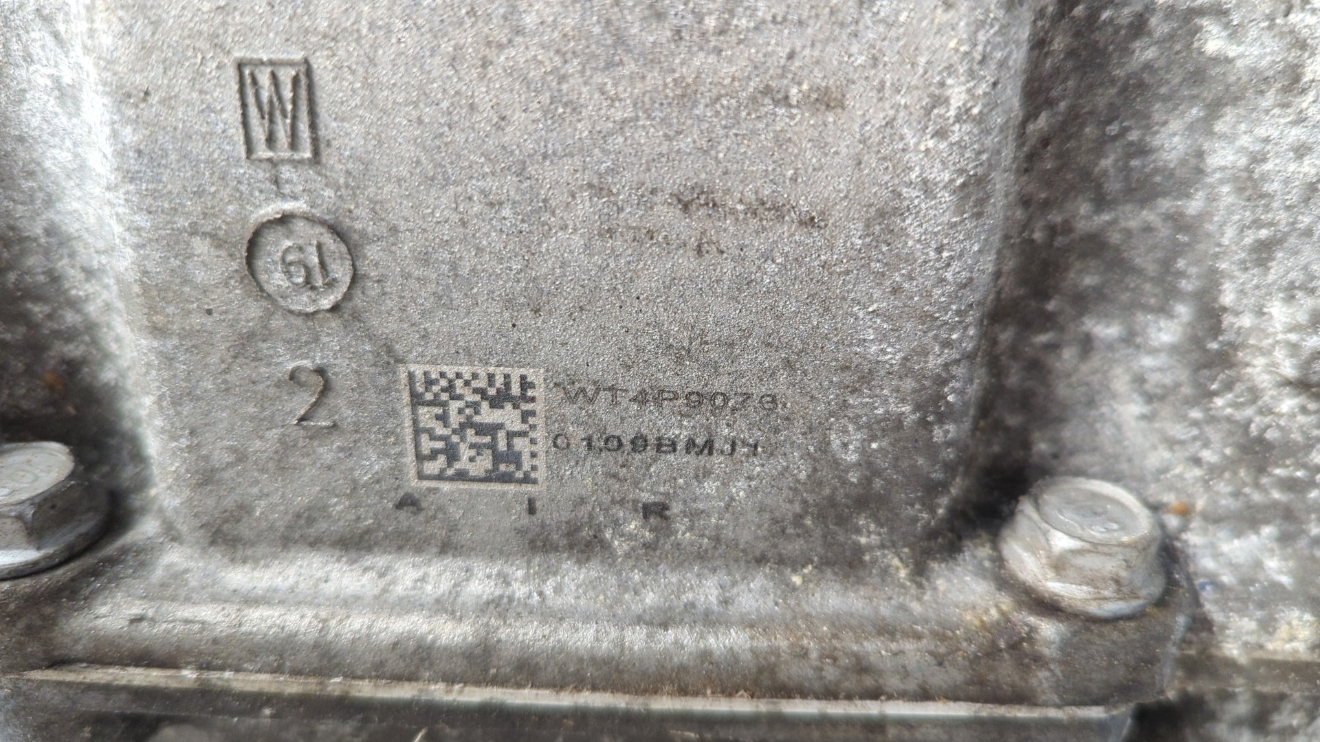 АКПП (автоматическая коробка переключения передач)