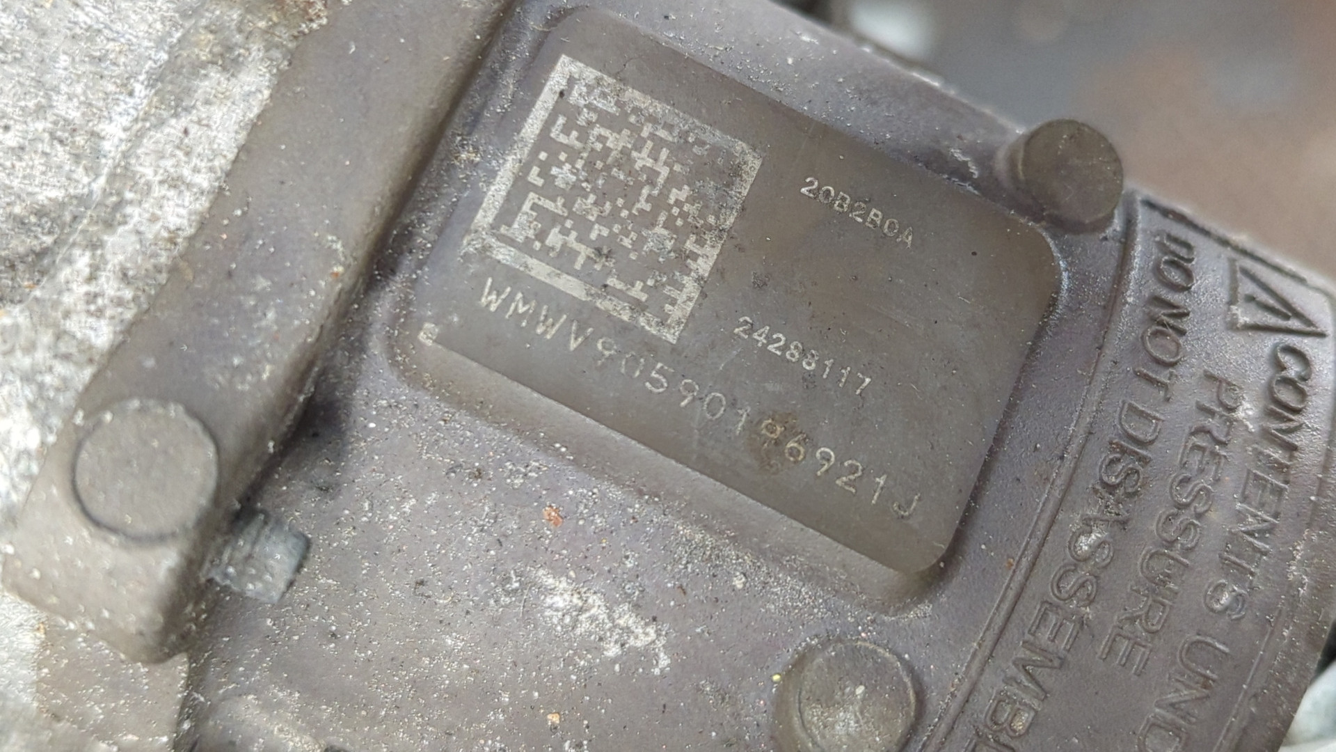 АКПП (автоматическая коробка переключения передач)