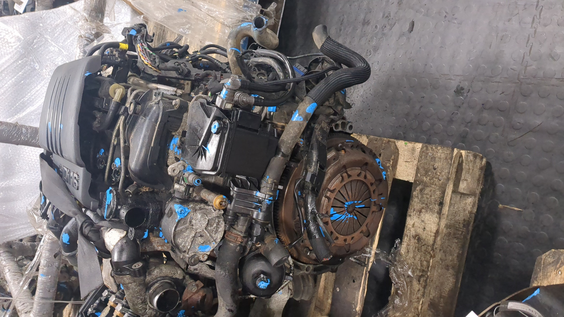 Двигатель (ДВС)