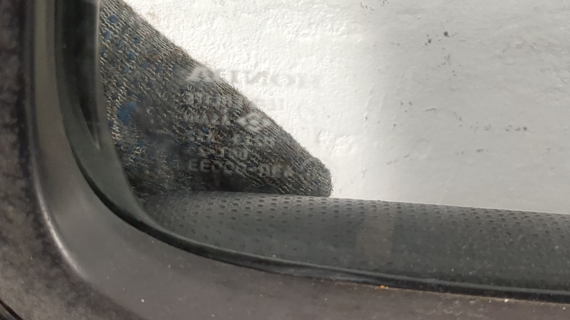 Дверь задняя правая