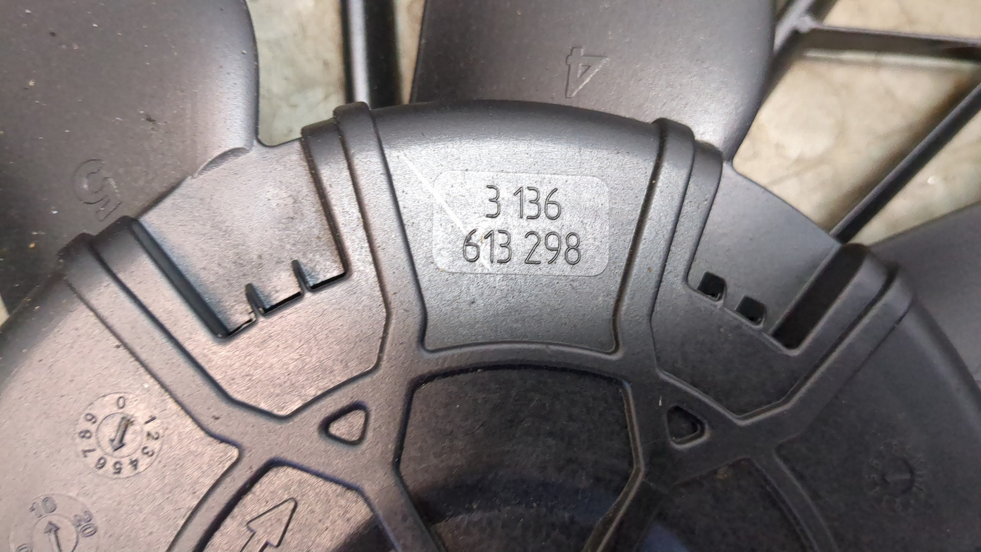 Вентилятор радиатора