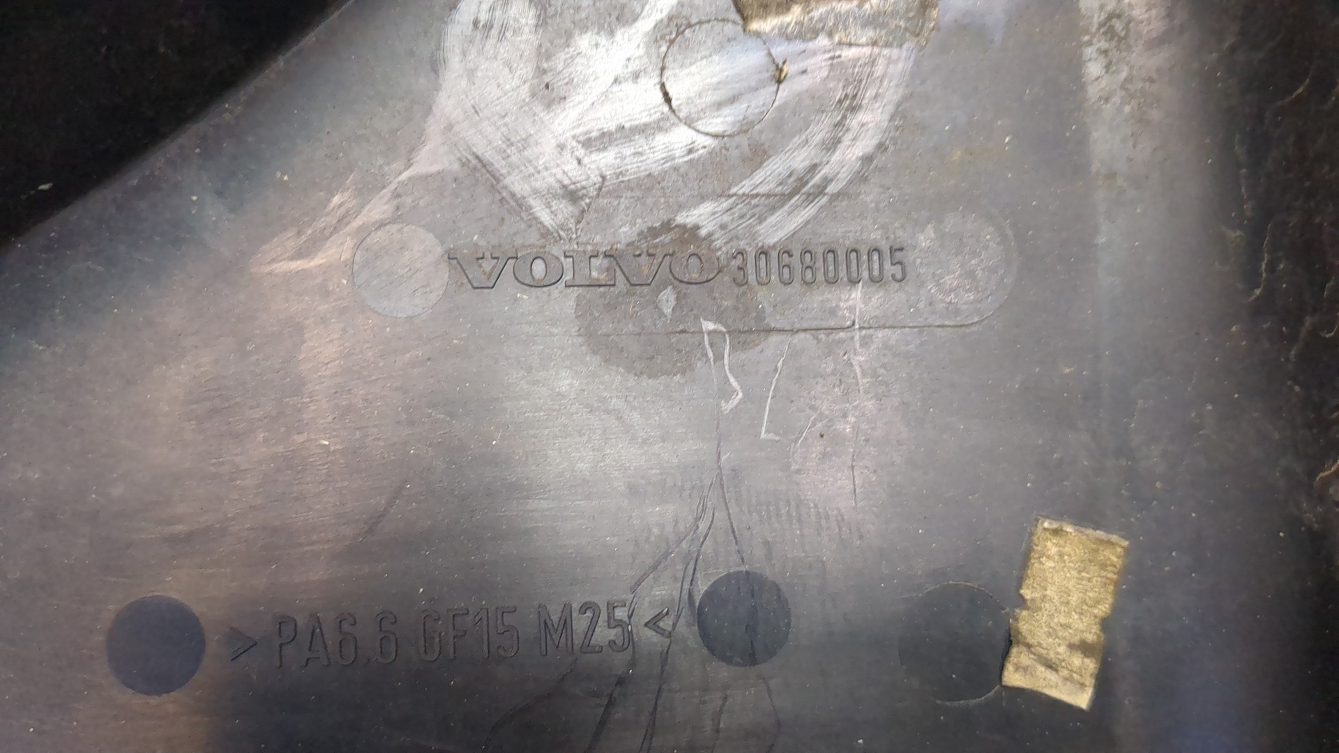 Вентилятор радиатора