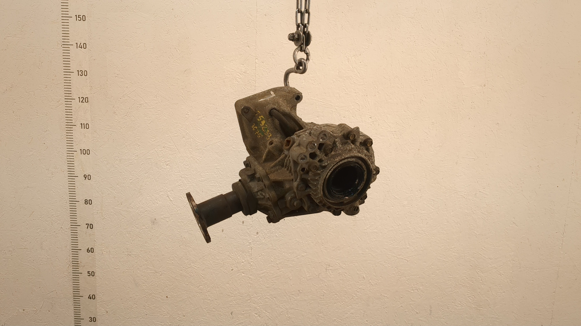 Коробка раздаточная