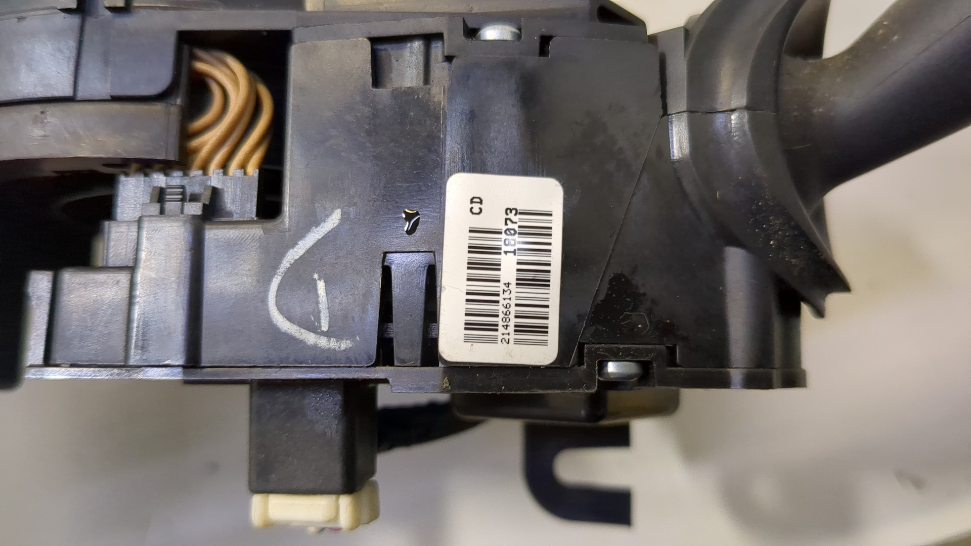 Переключатель подрулевой