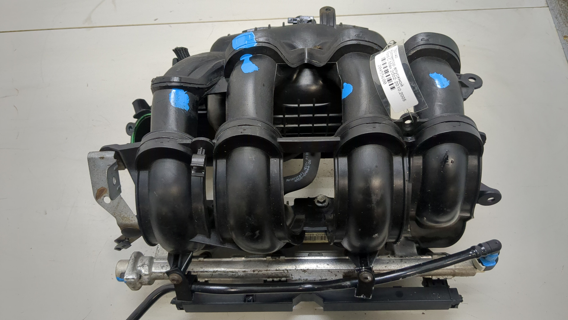 Коллектор впускной