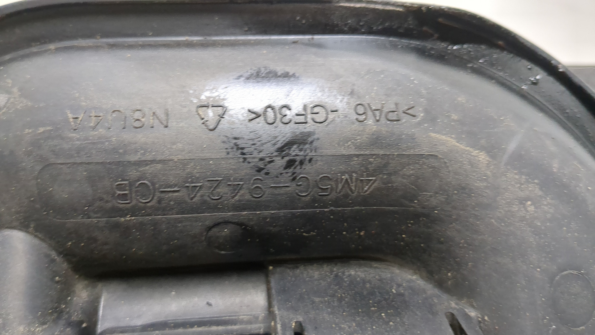 Коллектор впускной