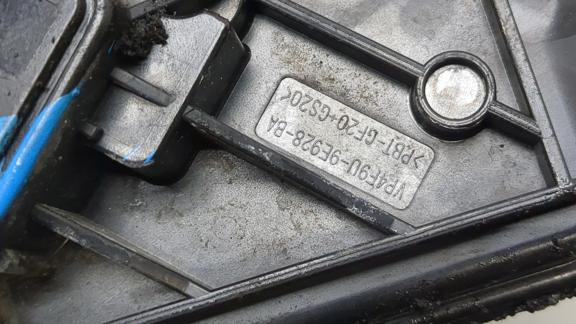 Заслонка дроссельная электрическая