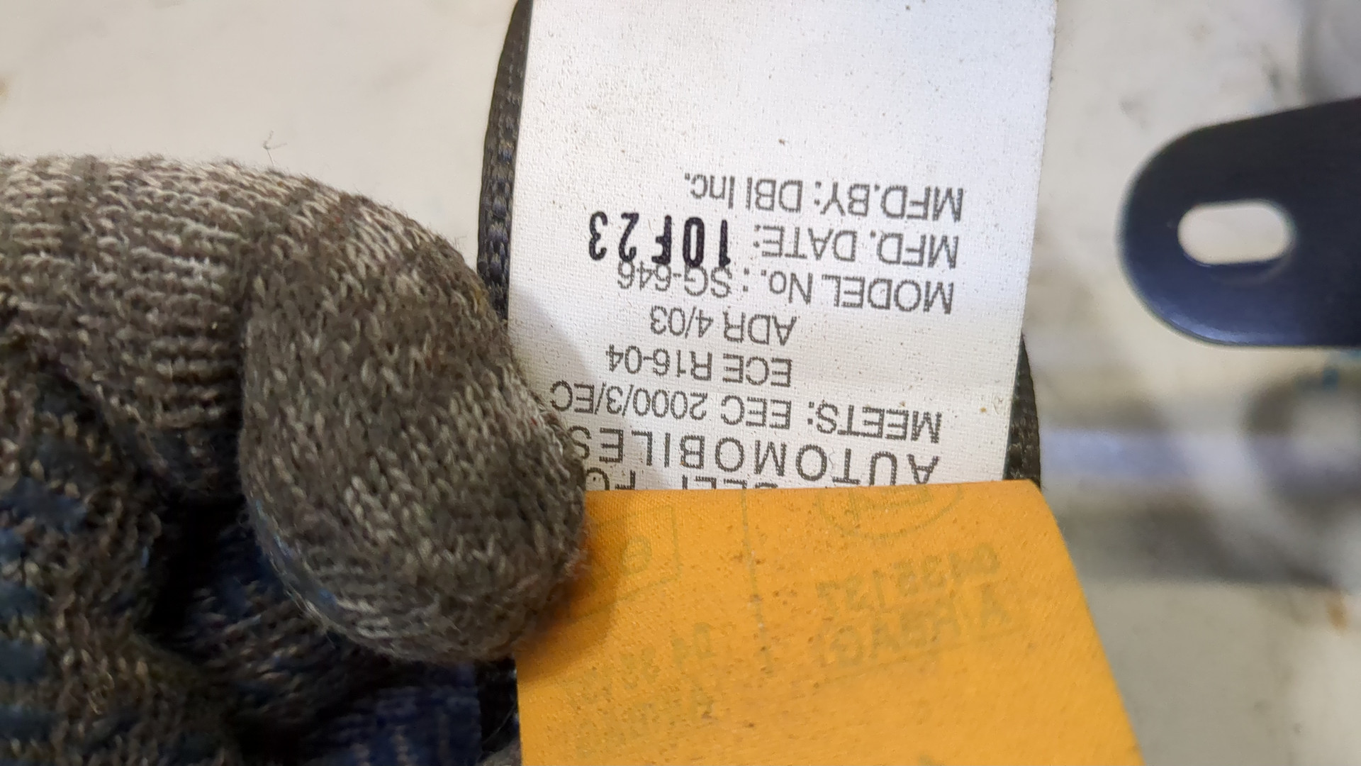 Ремень безопасности