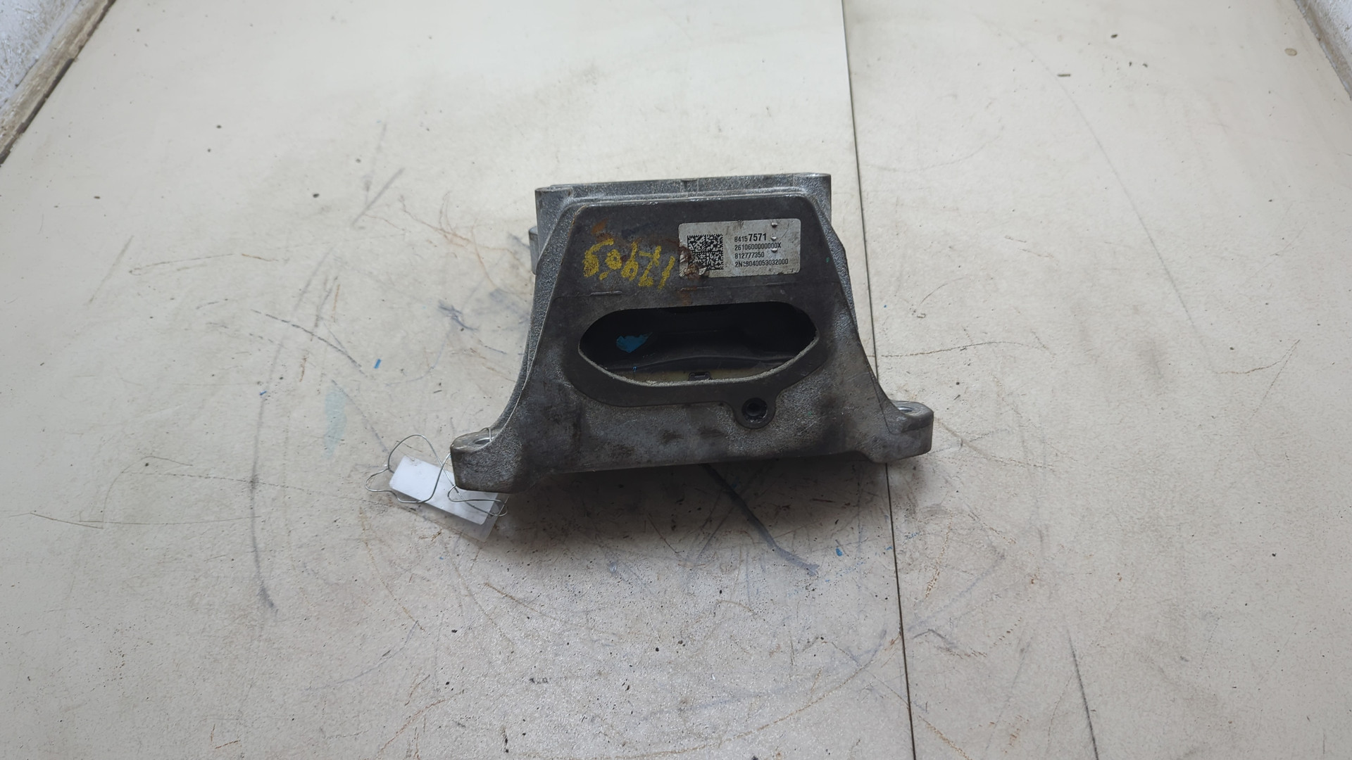 Опора двигателя