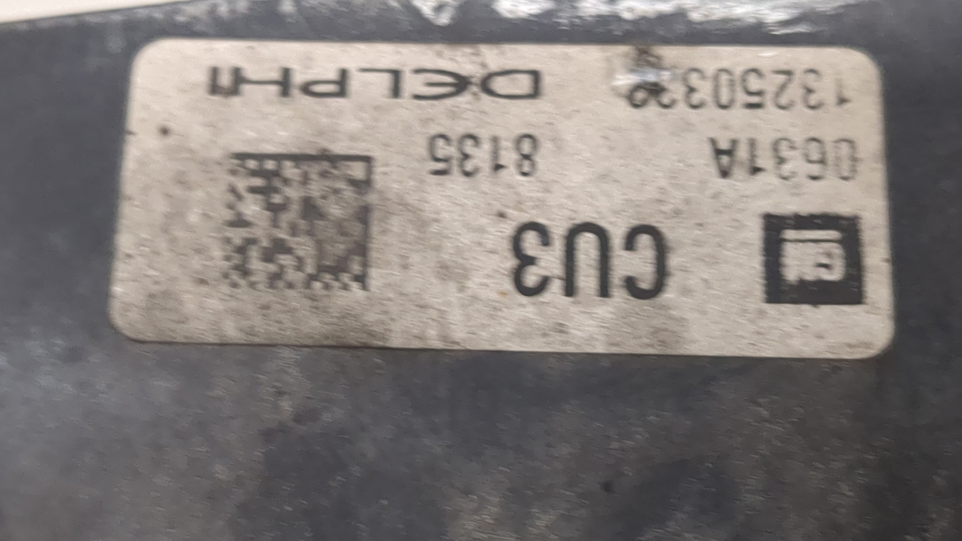 Вентилятор радиатора