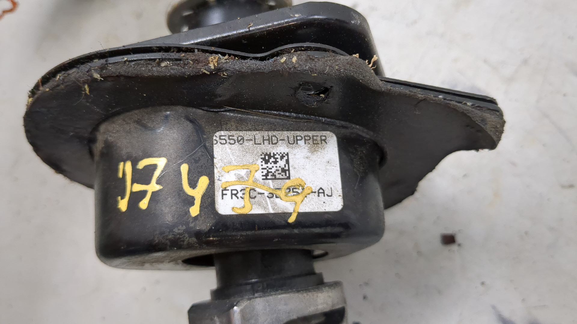 Кардан рулевой