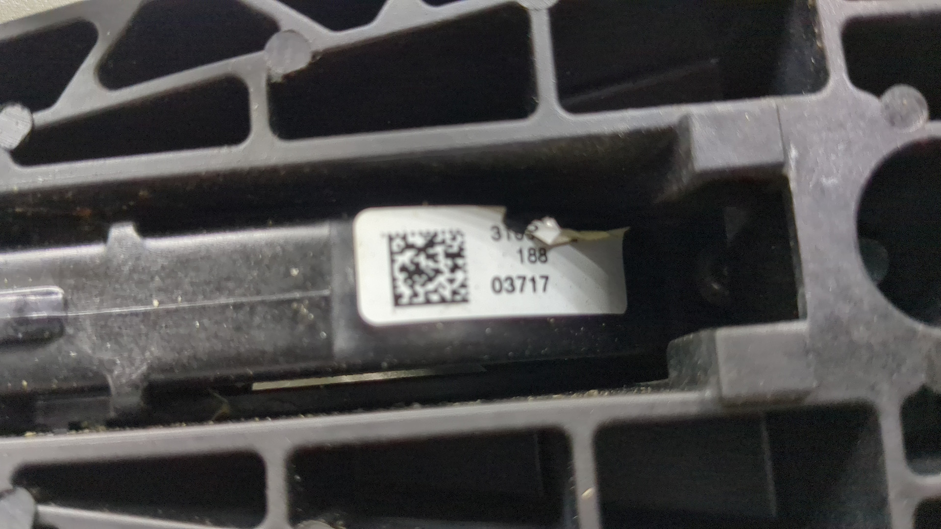 Замок двери передней левой