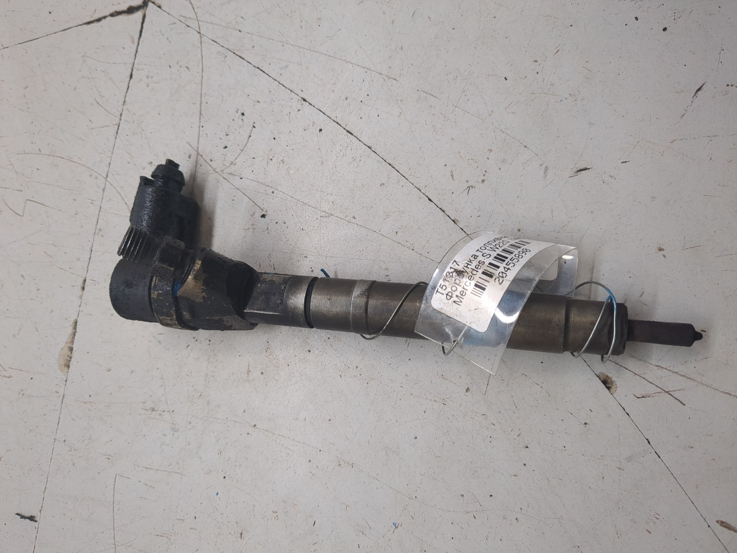 Форсунка дизельная электрическая