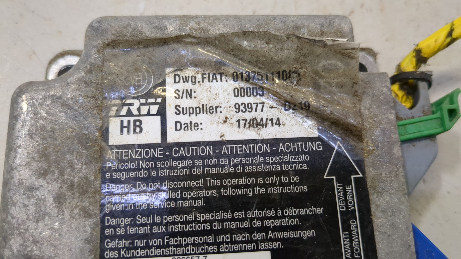 Блок управления подушек безопасности (AIR BAG)