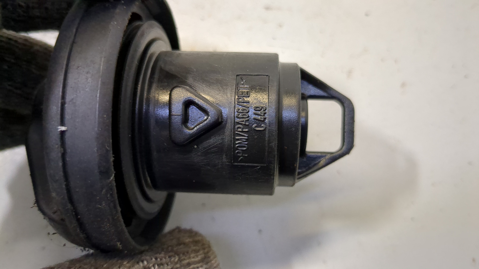 Крышка бензобака