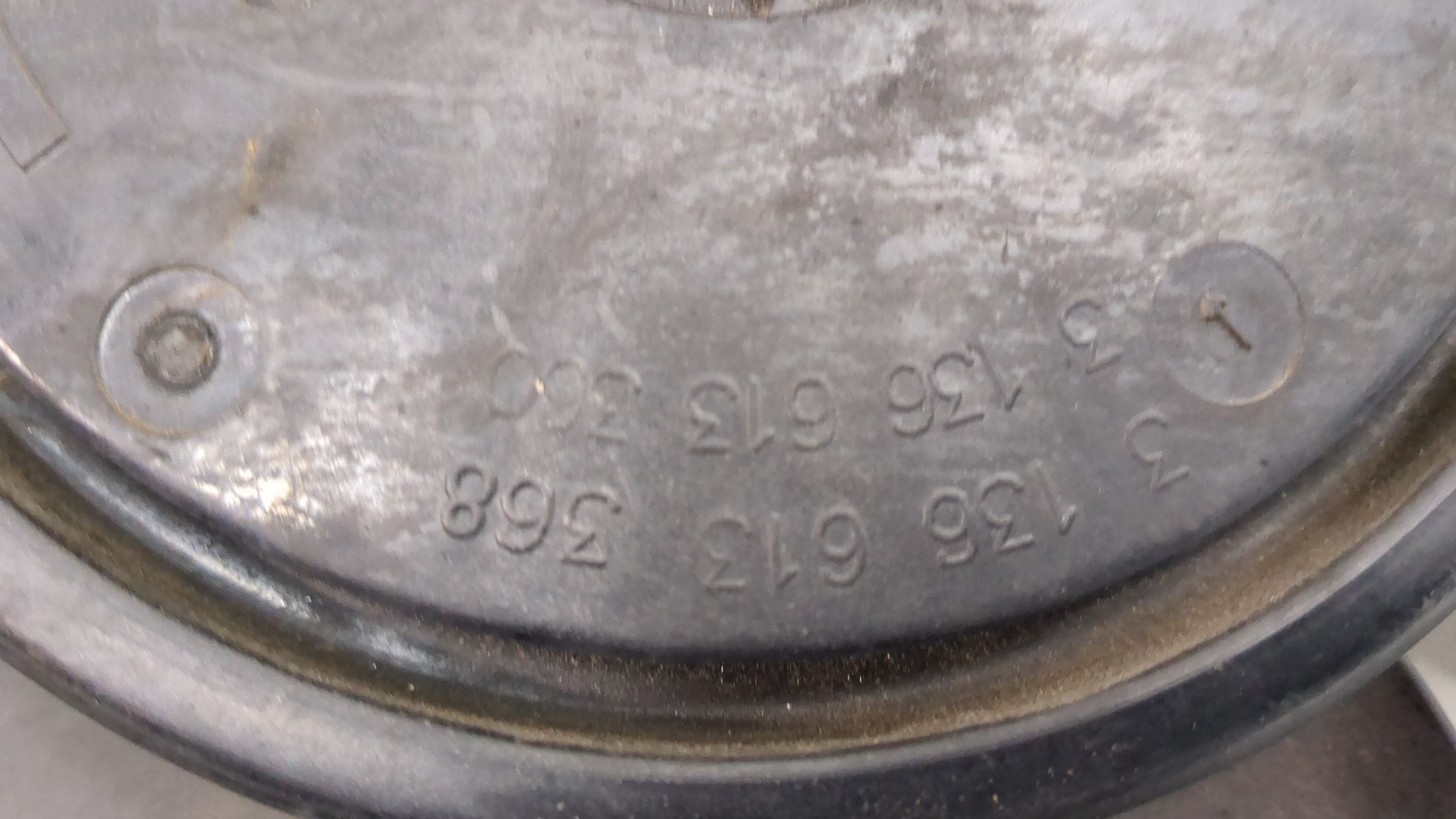 Вентилятор радиатора