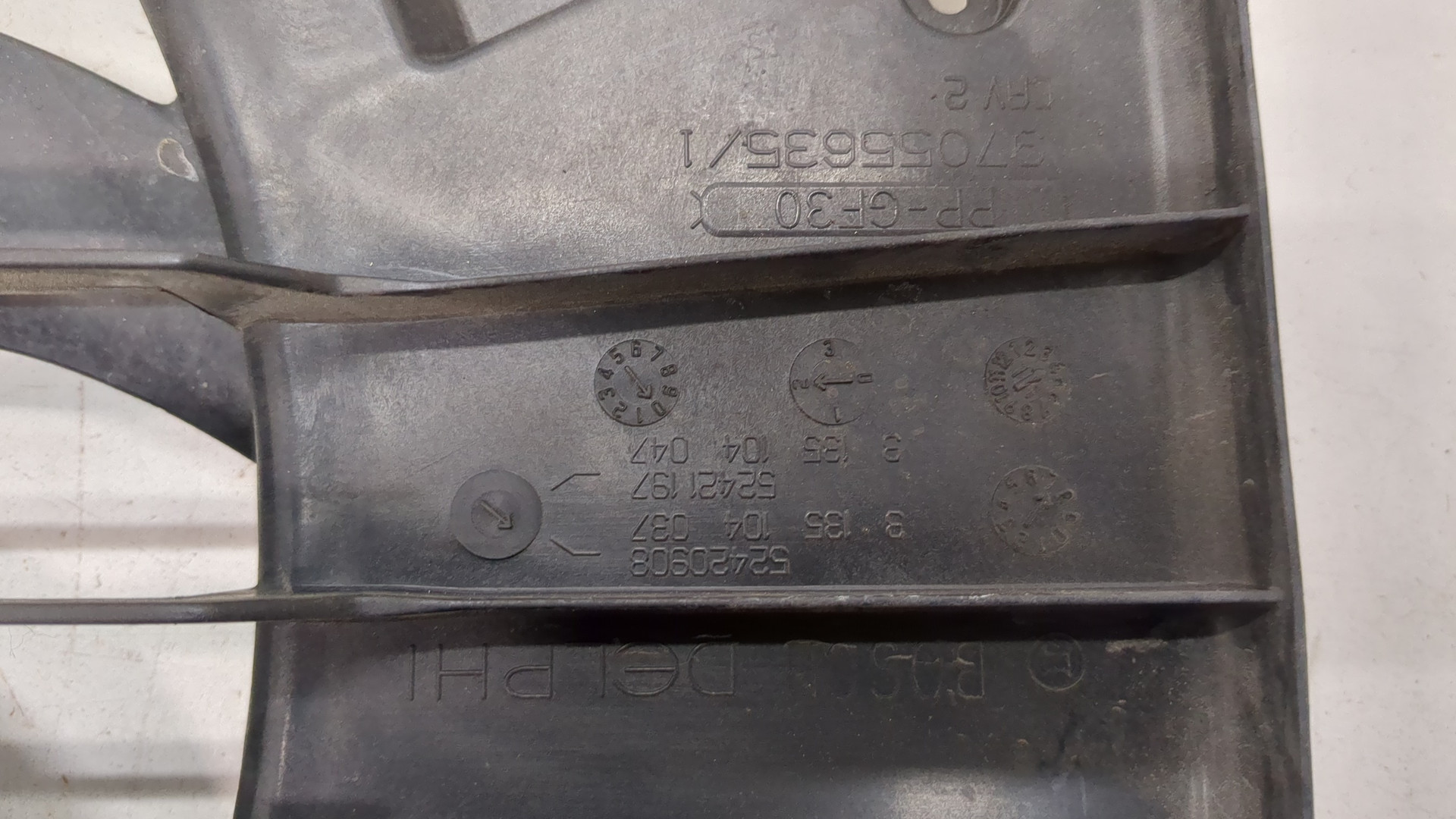 Вентилятор радиатора