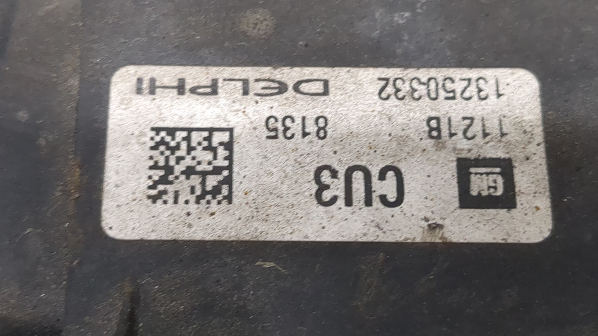 Вентилятор радиатора