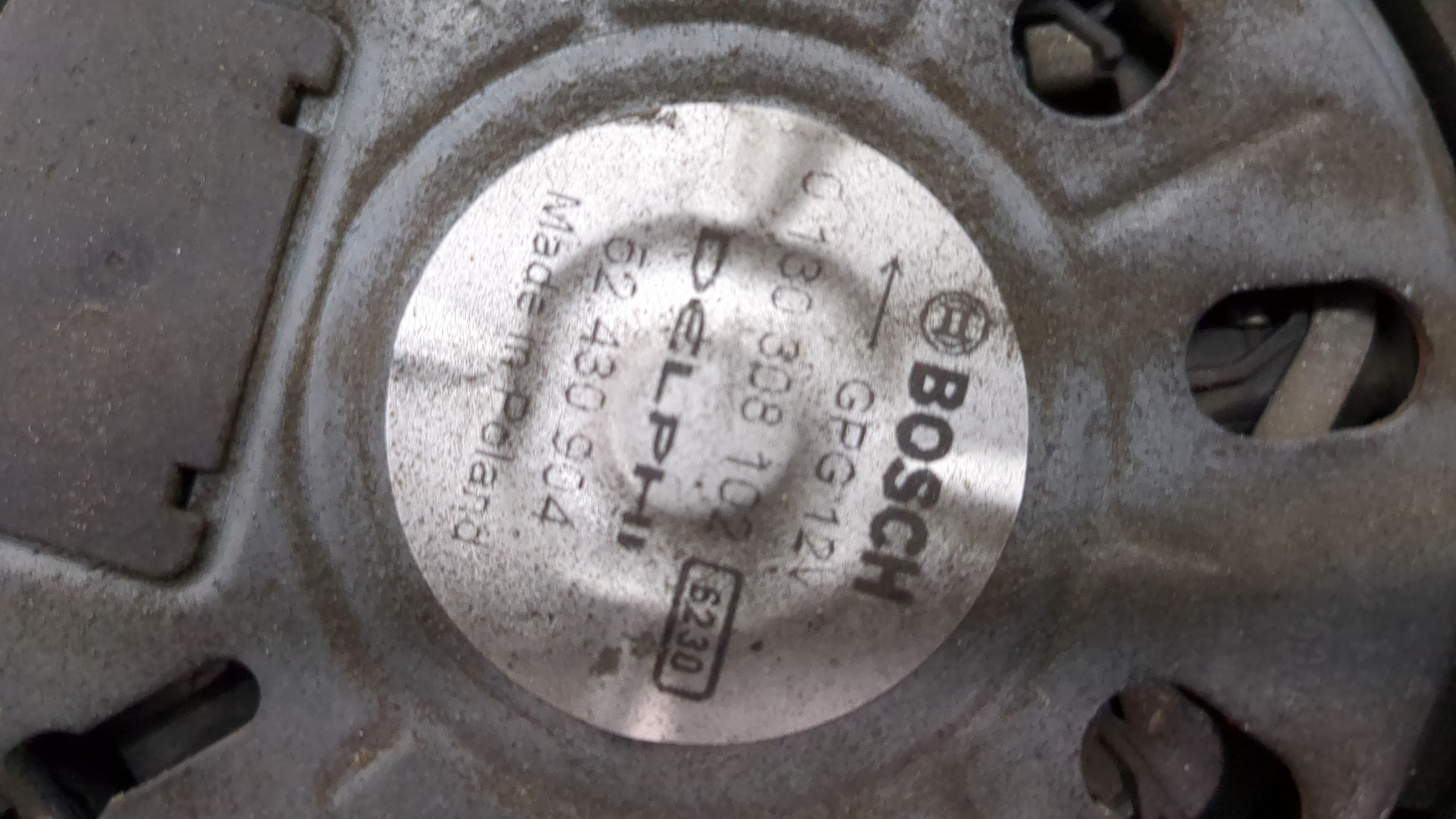 Вентилятор радиатора