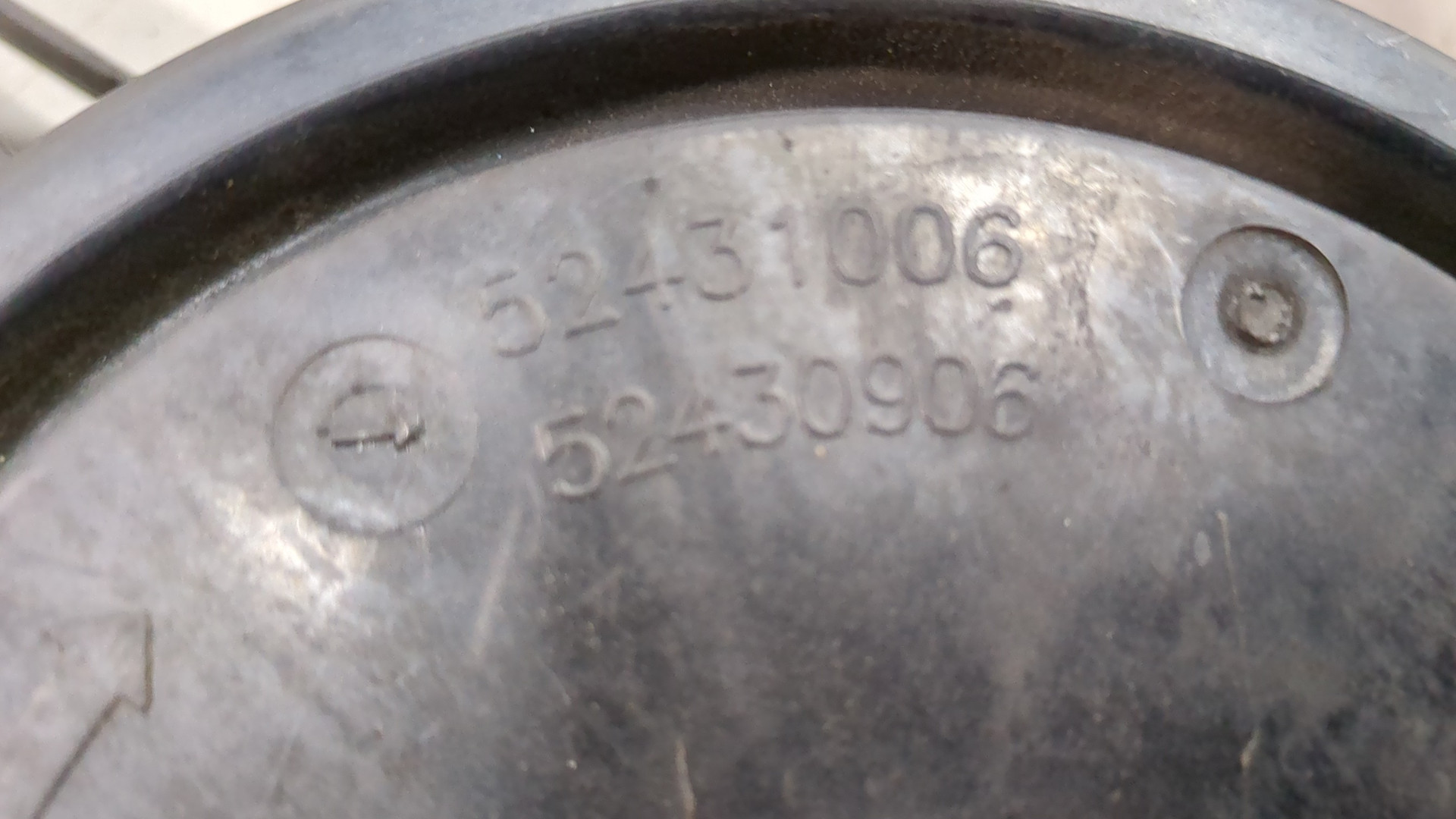 Вентилятор радиатора