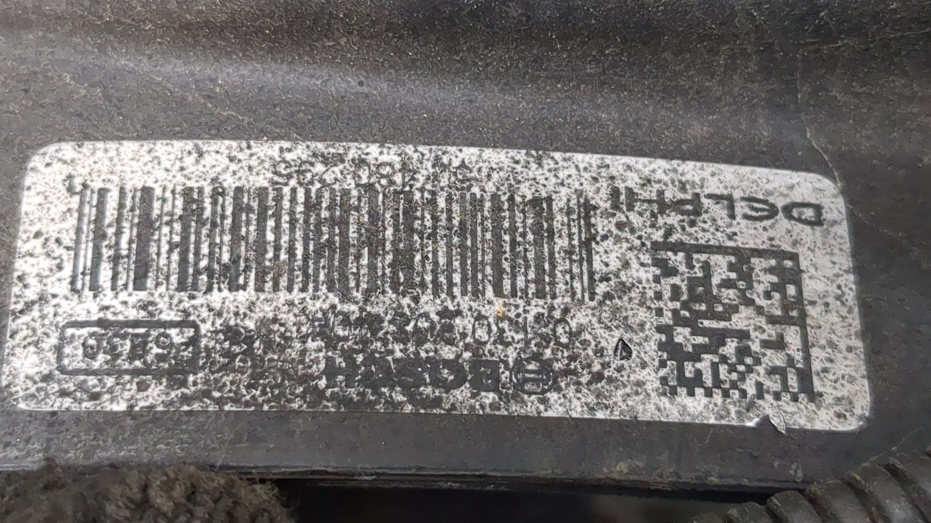 Вентилятор радиатора