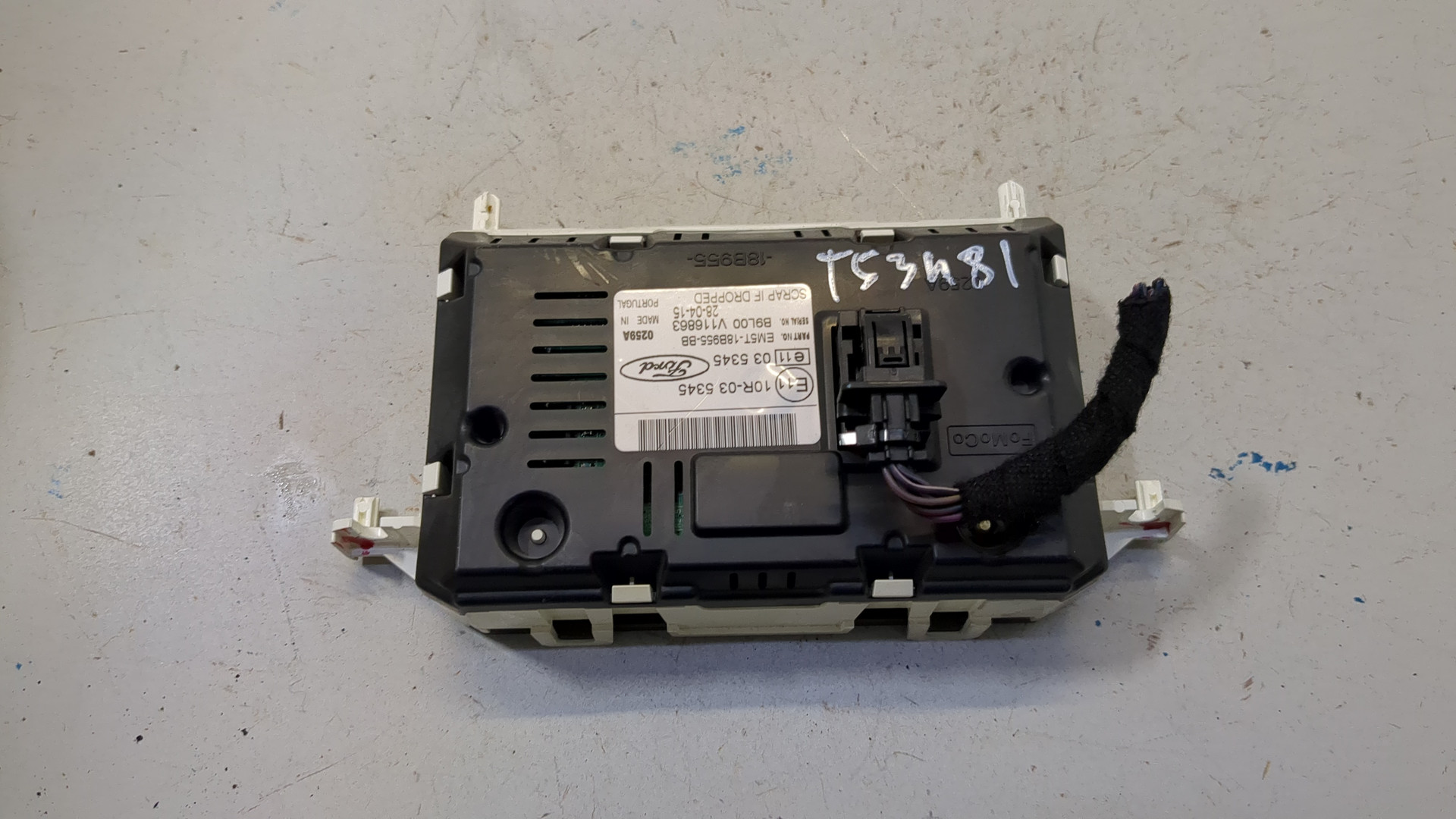 Дисплей информационный