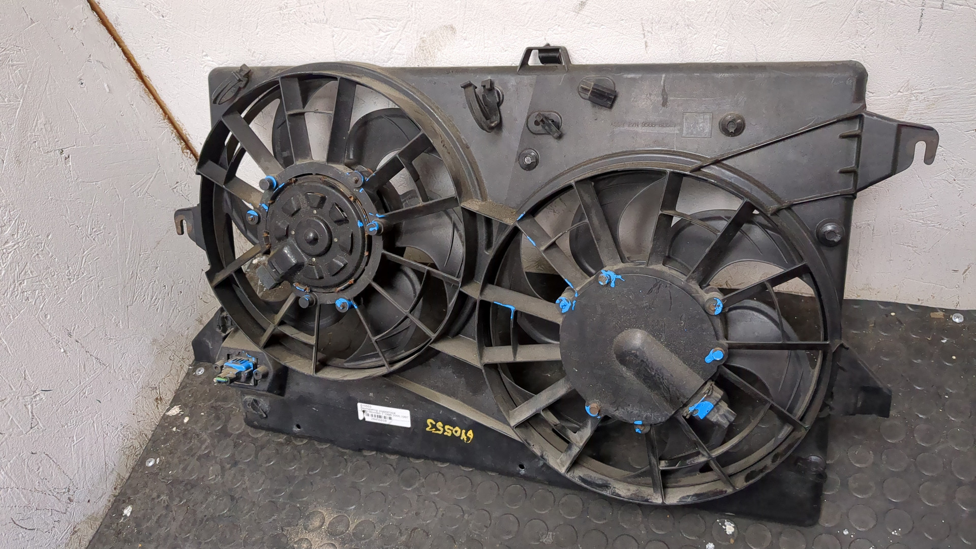 Вентилятор радиатора