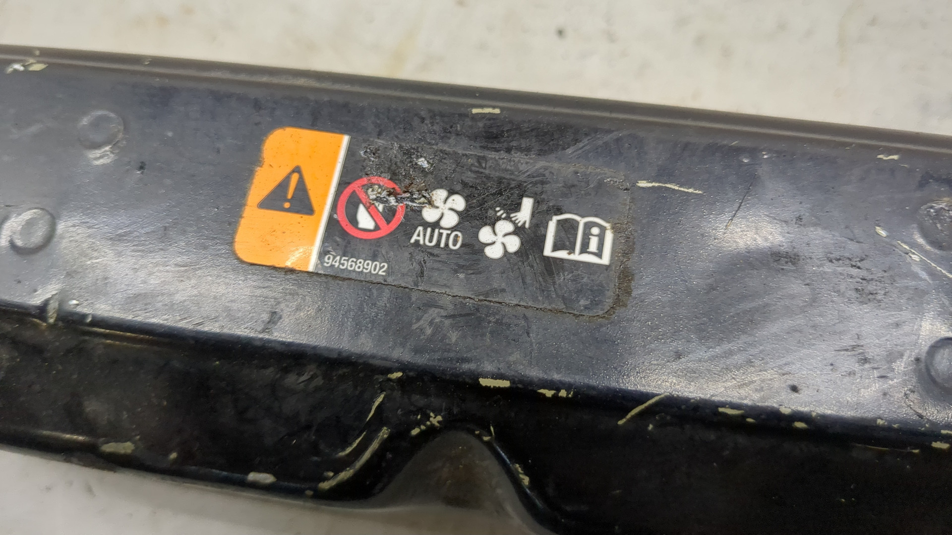 Панель передняя (телевизор)