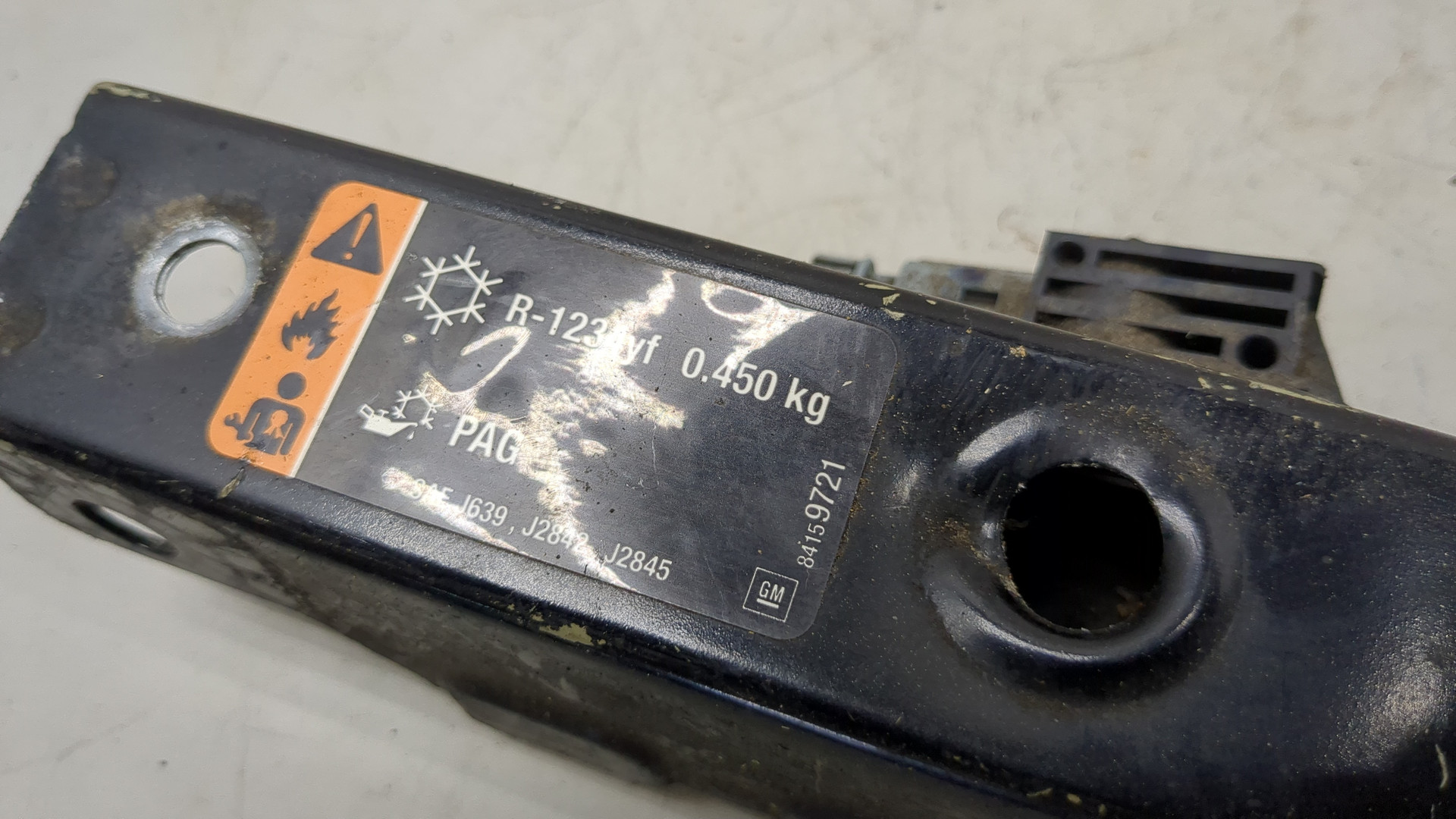 Панель передняя (телевизор)