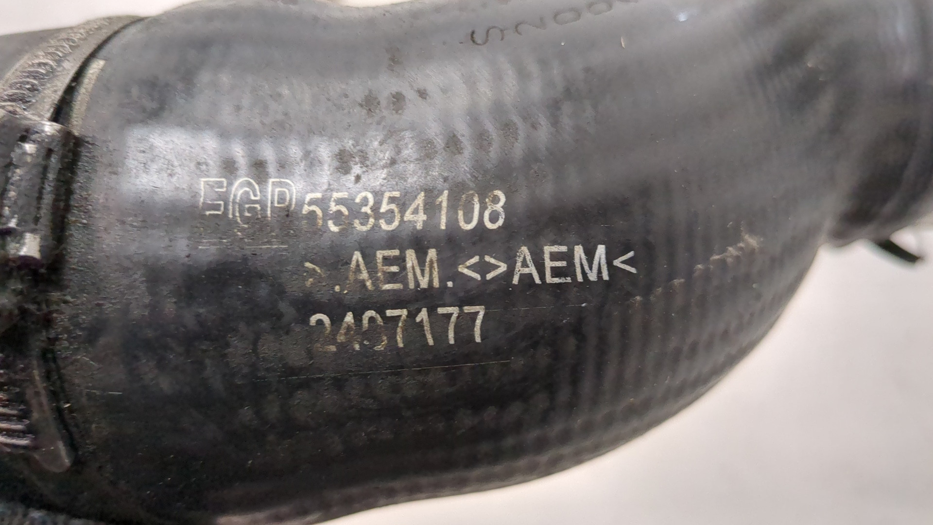 Интеркулер