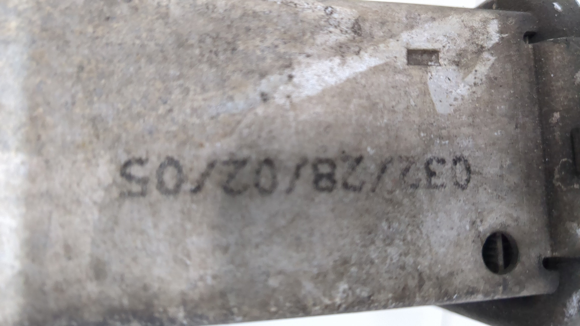 Интеркулер