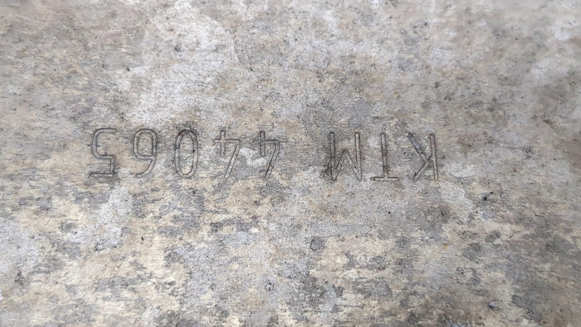 Интеркулер