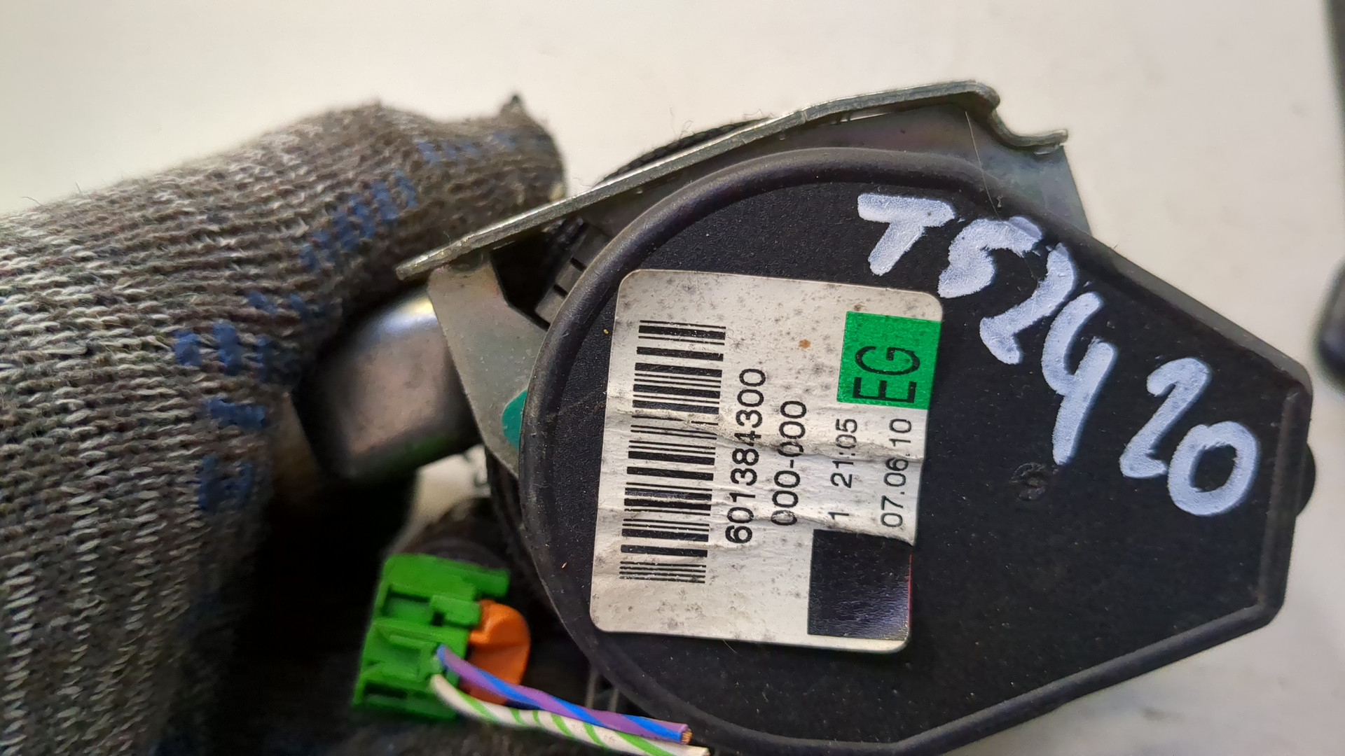 Ремень безопасности