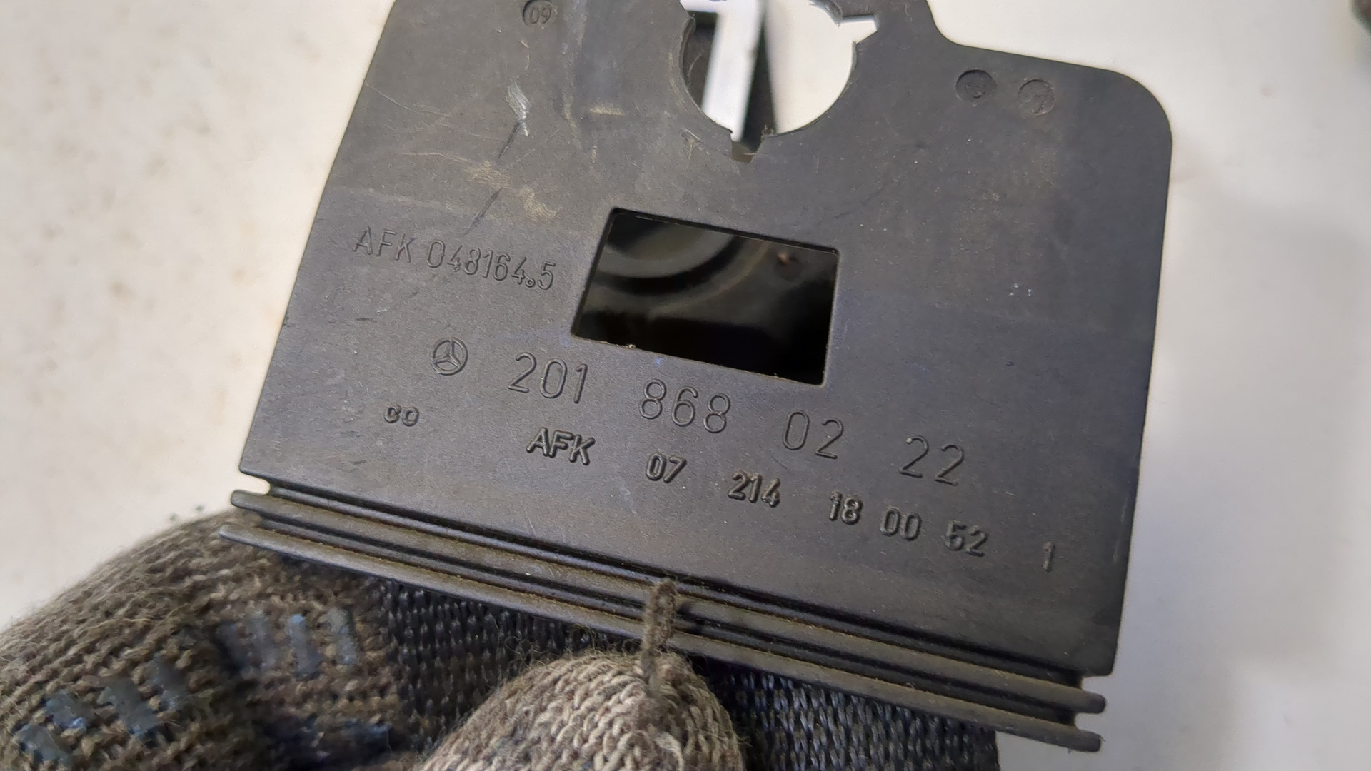 Ремень безопасности