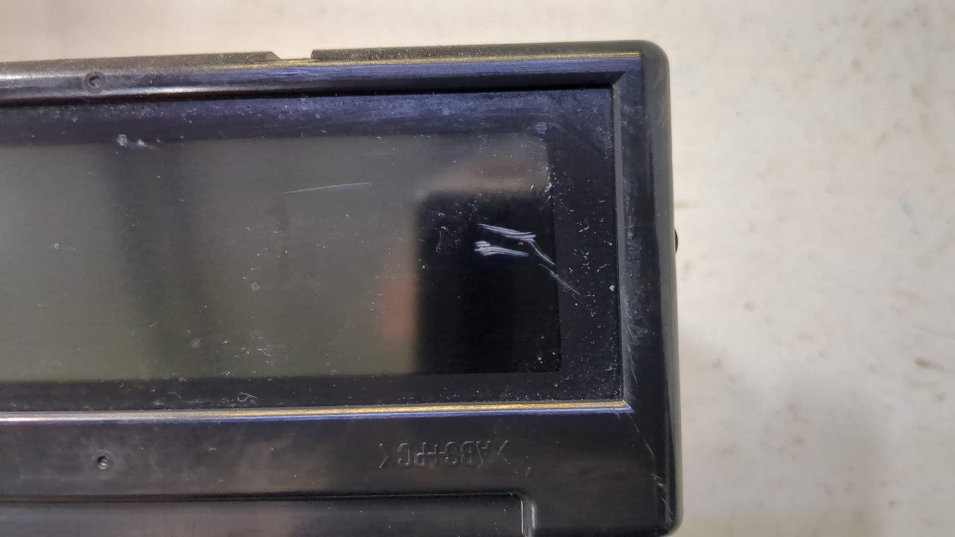 Дисплей информационный