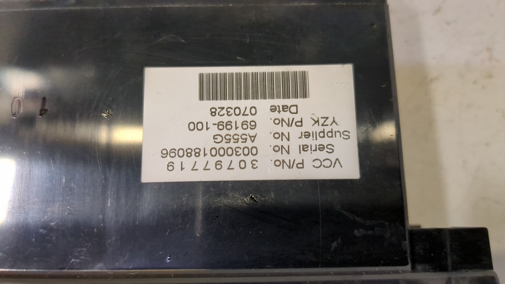 Дисплей информационный