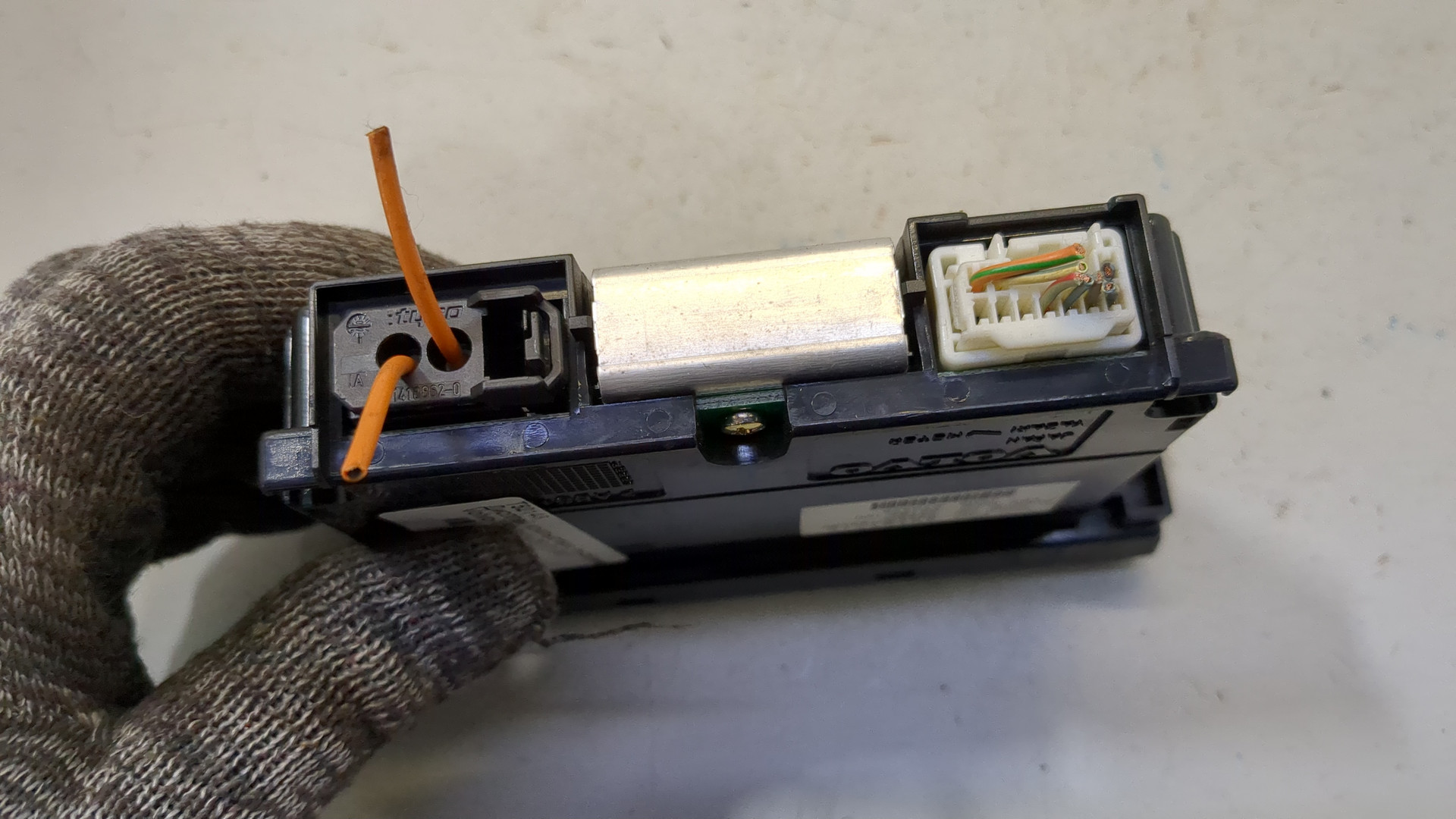 Дисплей информационный