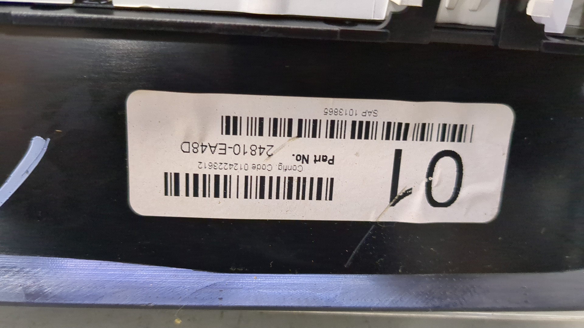 Панель приборов