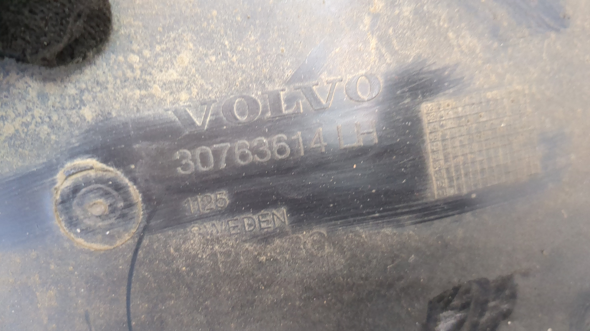 Локер передний левый