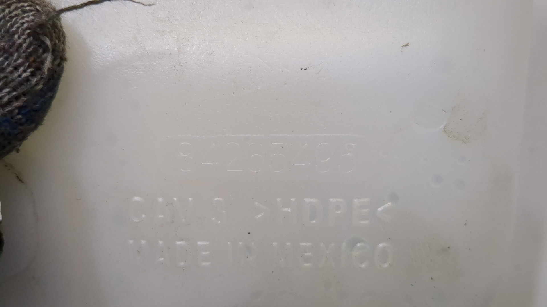 Бачок омывателя лобового стекла